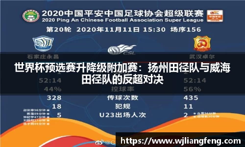 jbo竞博登录入口