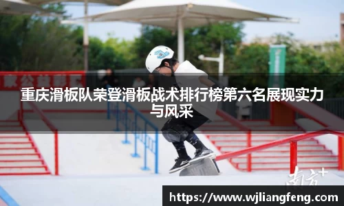 jbo竞博官方网站