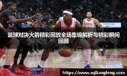 jbo竞博登录入口