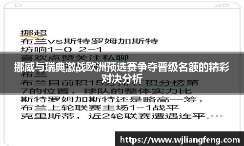 jbo竞博登录入口