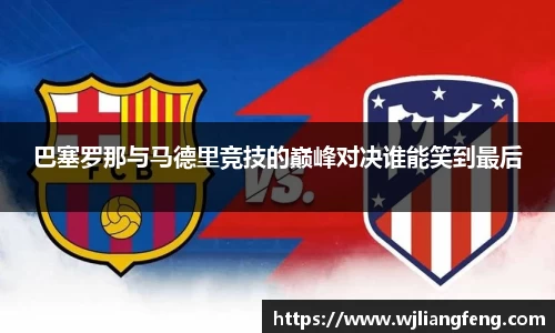 jbo竞博登录入口