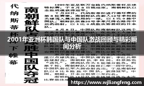 jbo竞博登录入口